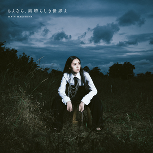 老头猛进少妇嫩缝内
