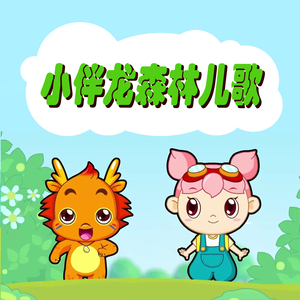 老头猛进少妇嫩缝内
