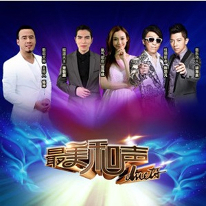 老头猛进少妇嫩缝内
