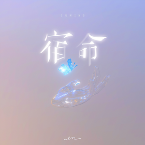 老头猛进少妇嫩缝内
