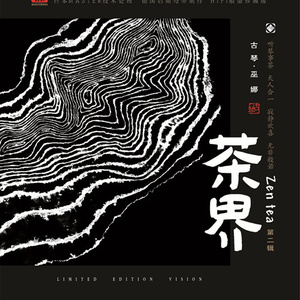 老头猛进少妇嫩缝内
